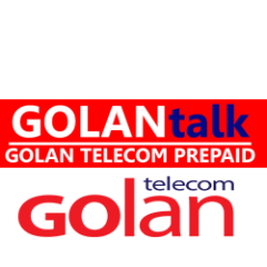GolanTalk TopUp